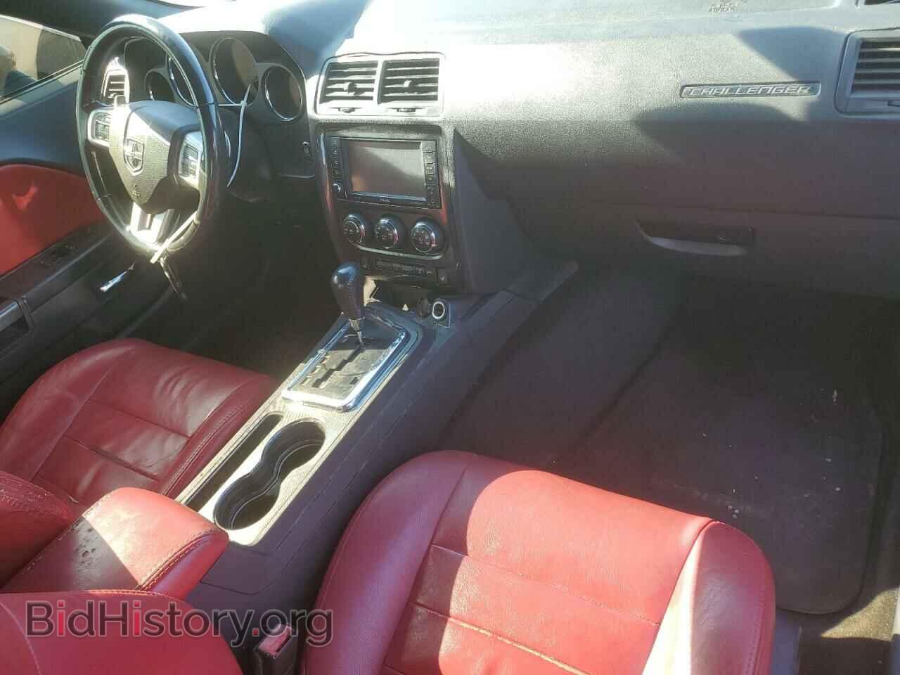 2013 DODGE CHALLENGER - VIN: 2C3CDYAGXDH524922 - Фото 8