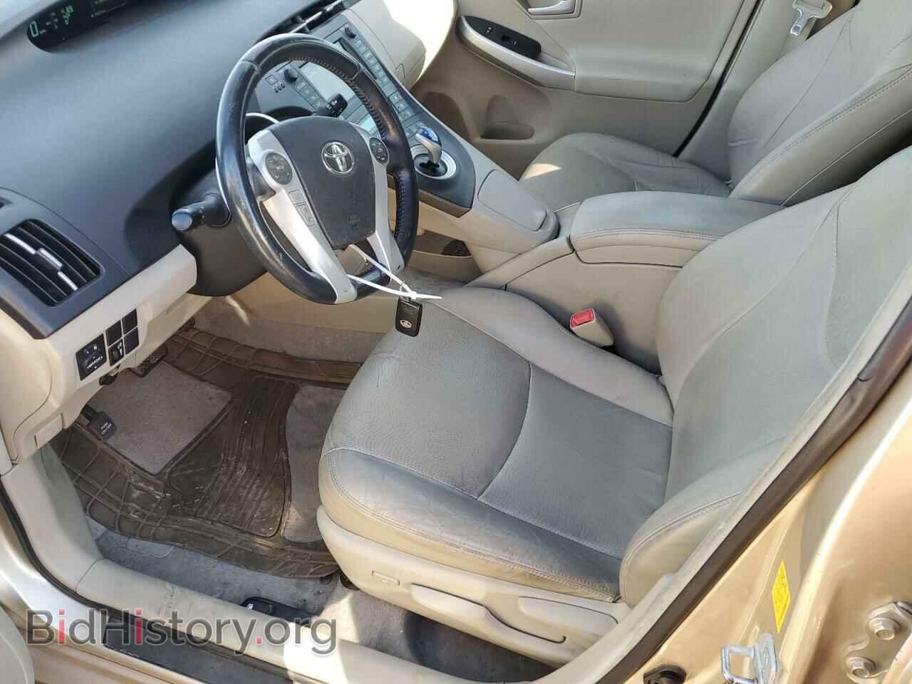 2010 TOYOTA PRIUS - VIN: JTDKN3DU8A0070002 - Фото 7