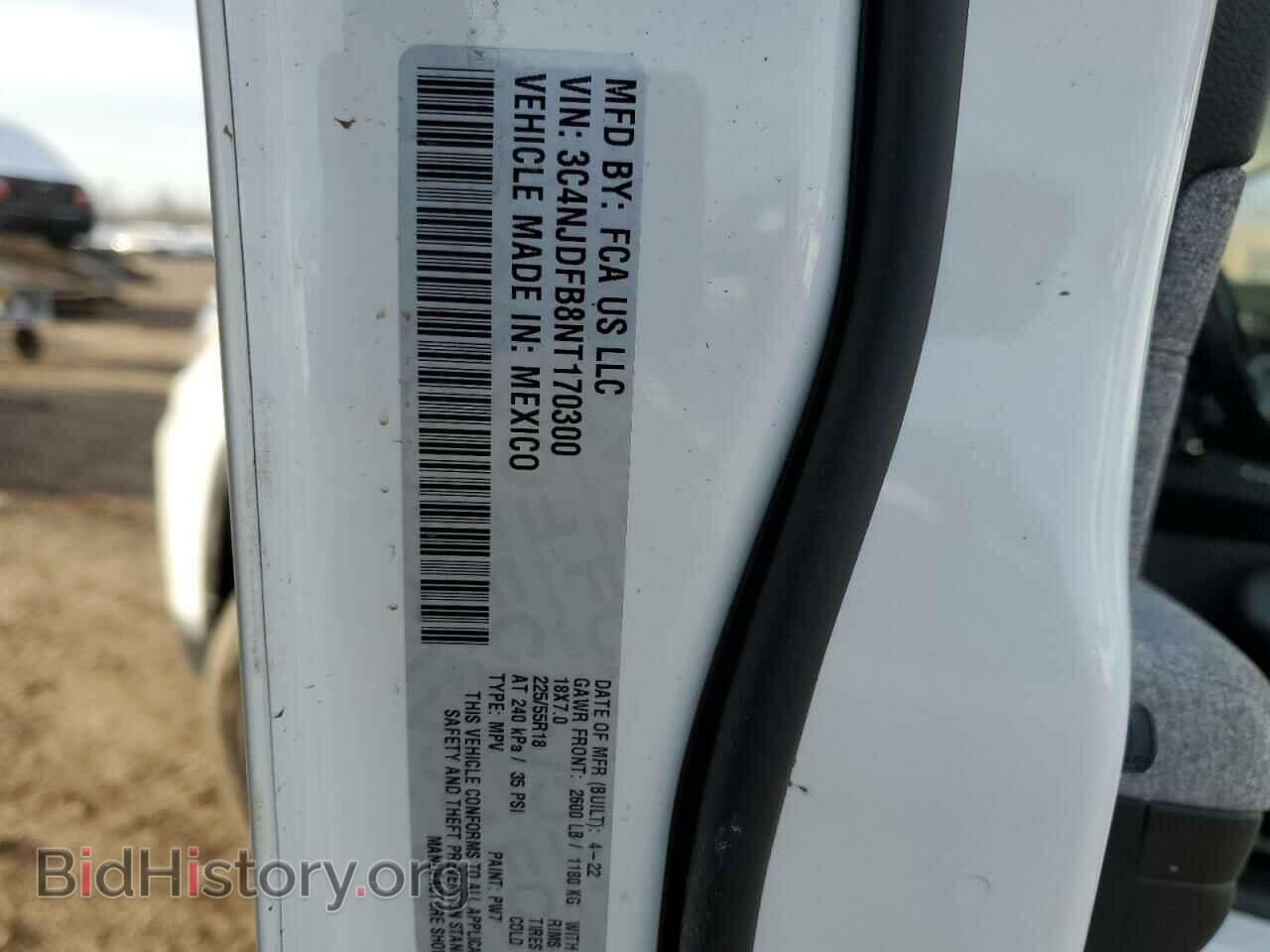 2022 JEEP COMPASS - VIN: 3C4NJDFB8NT170300 - Фото 13