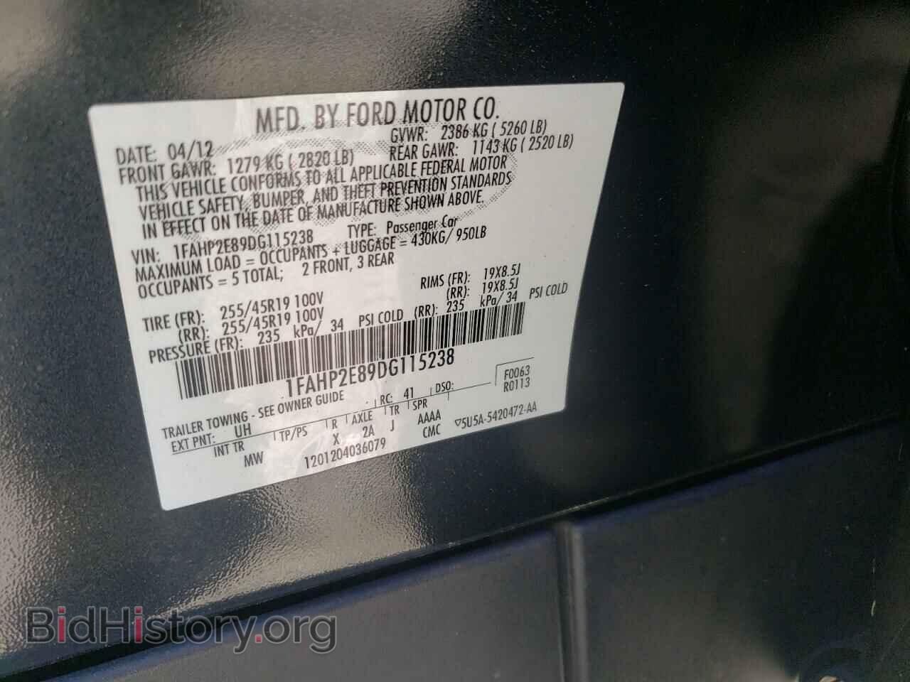 2013 FORD TAURUS - VIN: 1FAHP2E89DG115238 - Фото 12