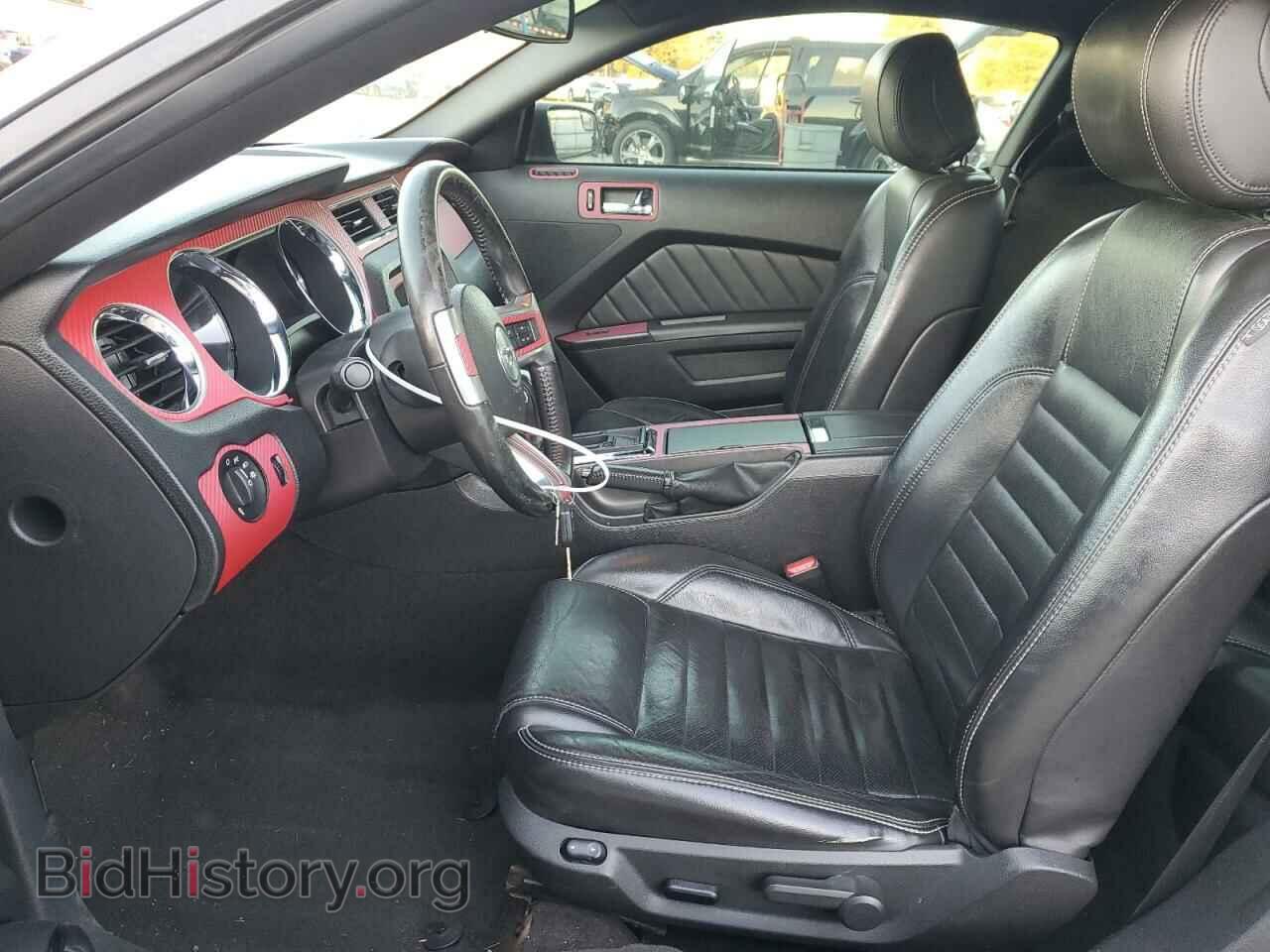 2013 FORD ALL Models - VIN: 1ZVBP8AM0D5256777 - Фото 7