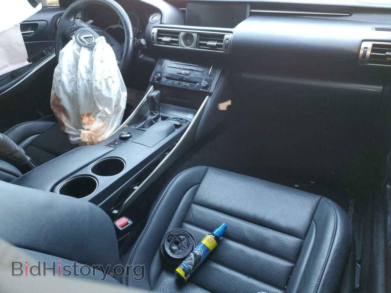 2014 LEXUS IS - VIN: JTHCF1D2XE5014915 - Photo 8