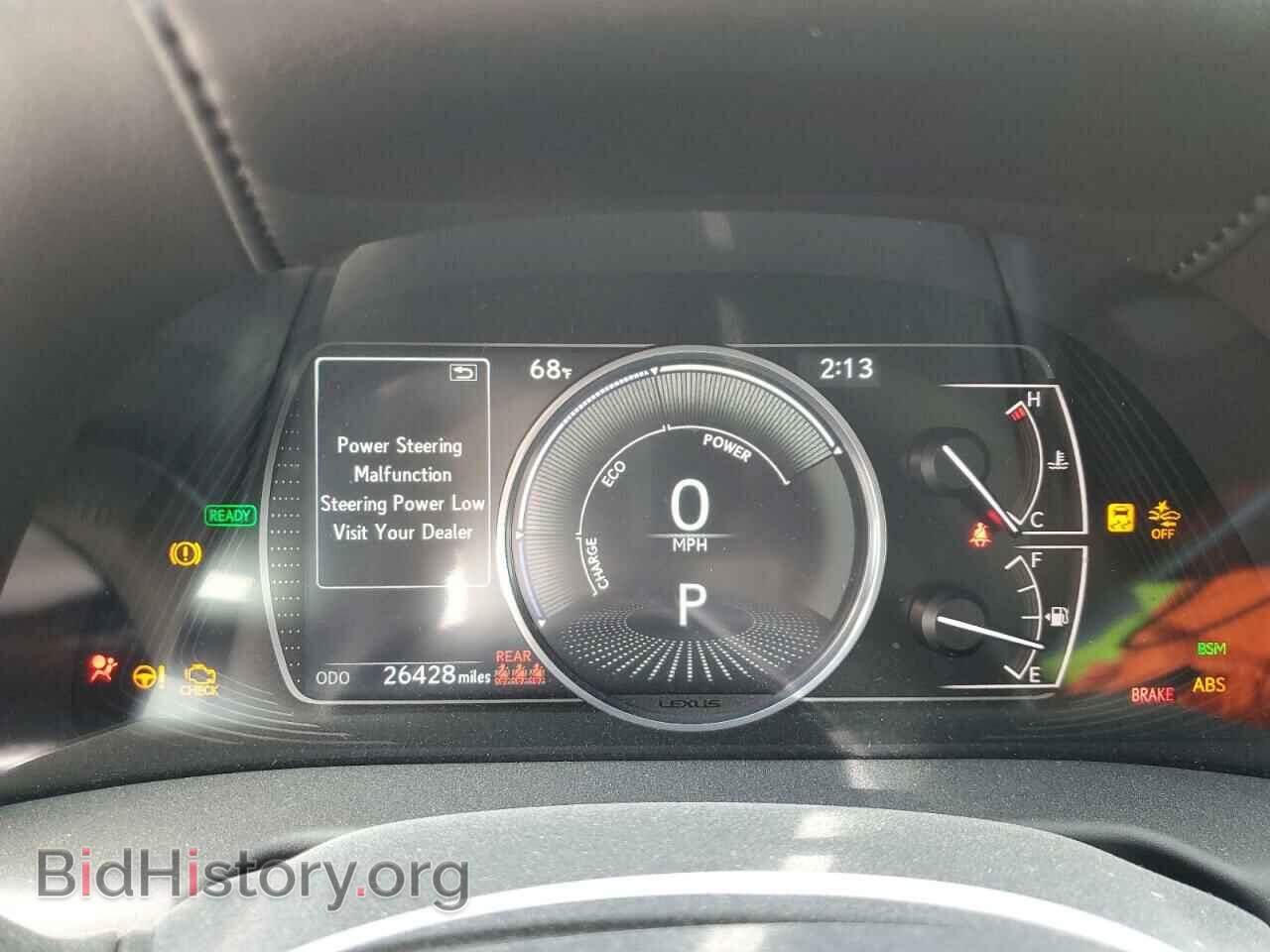 2021 LEXUS ES300 - VIN: 58ADA1C13MU001090 - Фото 9