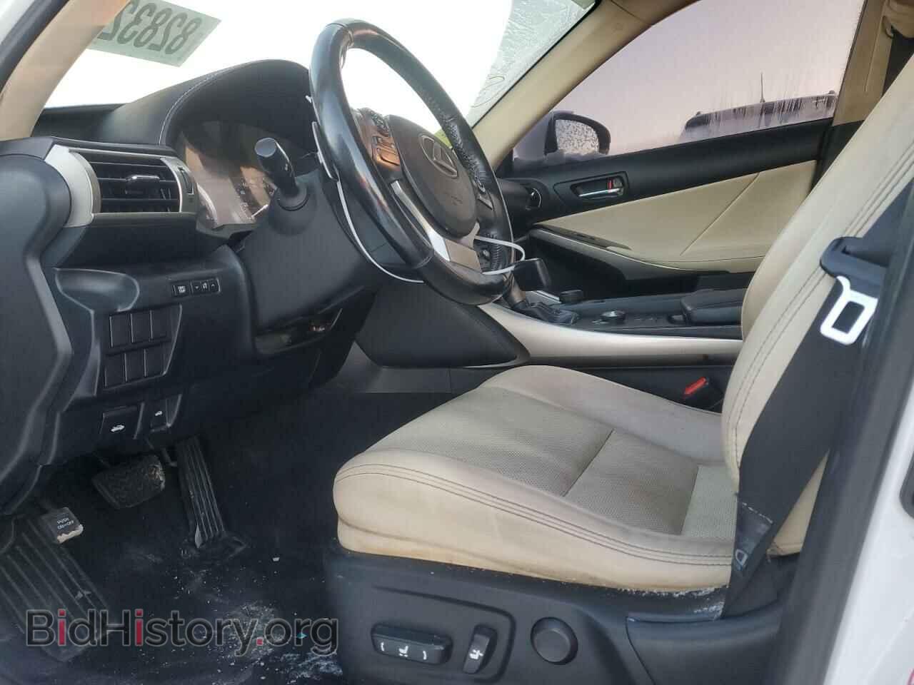 2015 LEXUS IS - VIN: JTHCF1D27F5028109 - Photo 7