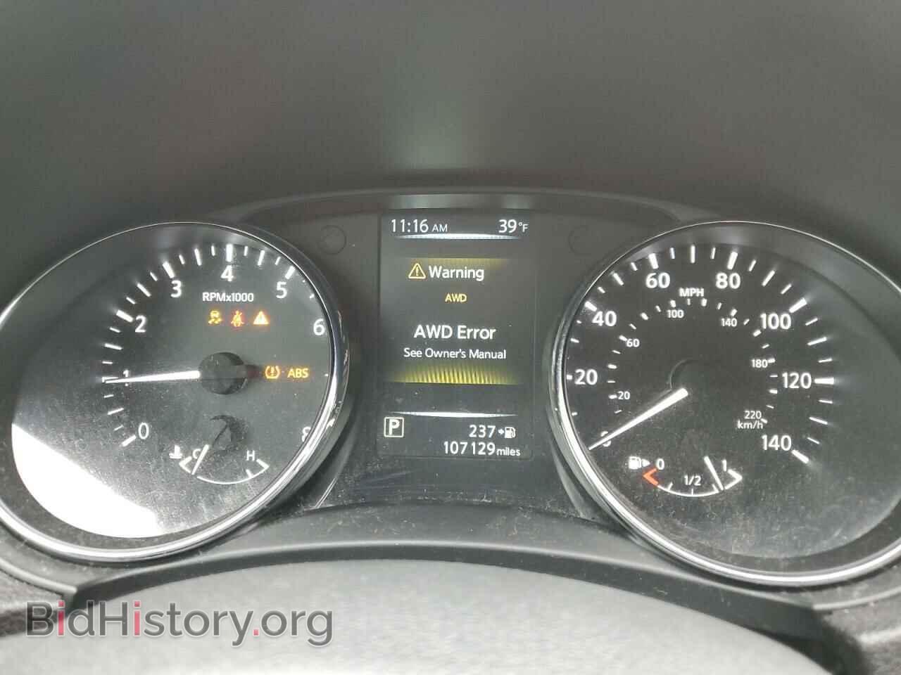 2017 NISSAN ROGUE - VIN: 5N1AT2MV2HC751622 - Фото 9
