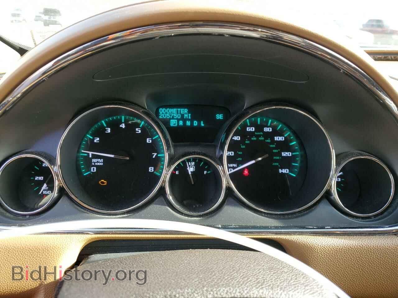 2015 BUICK ENCLAVE - VIN: 5GAKVBKD8FJ233697 - Фото 9