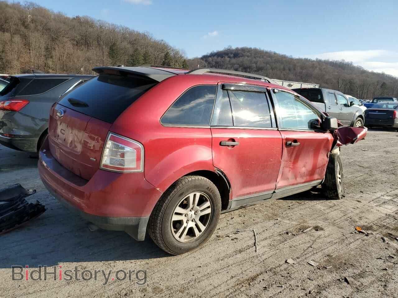 2007 FORD EDGE - VIN: 2FMDK46C77BA91065 - Photo 3