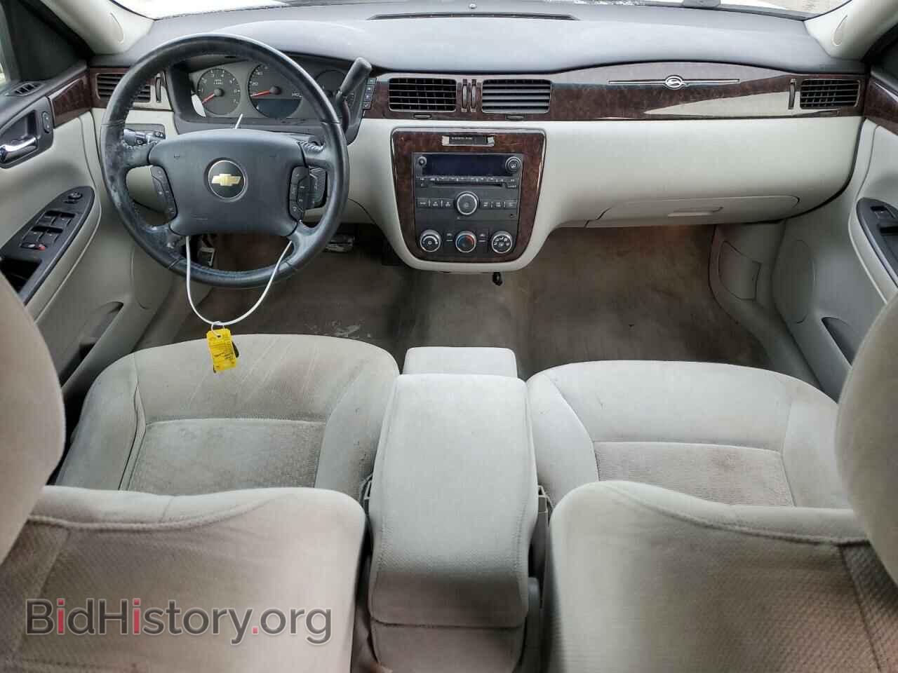2012 CHEVROLET IMPALA - VIN: 2G1WA5E3XC1208279 - Фото 8