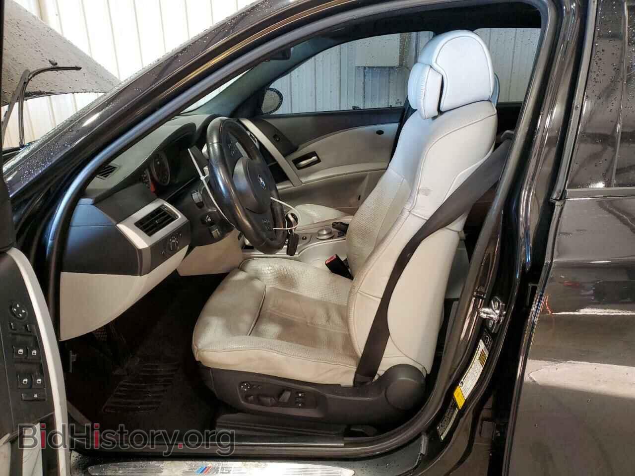 2006 BMW M5 - VIN: WBSNB93596B583749 - Фото 7