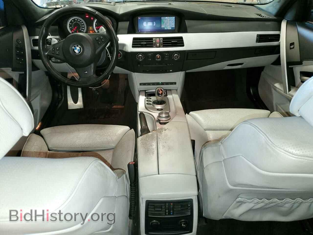 2006 BMW M5 - VIN: WBSNB93596B583749 - Фото 8