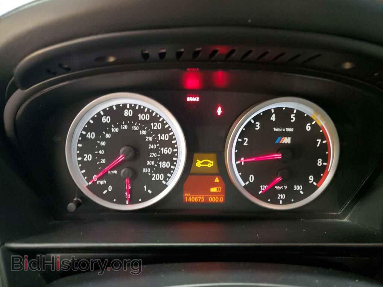 2006 BMW M5 - VIN: WBSNB93596B583749 - Фото 9