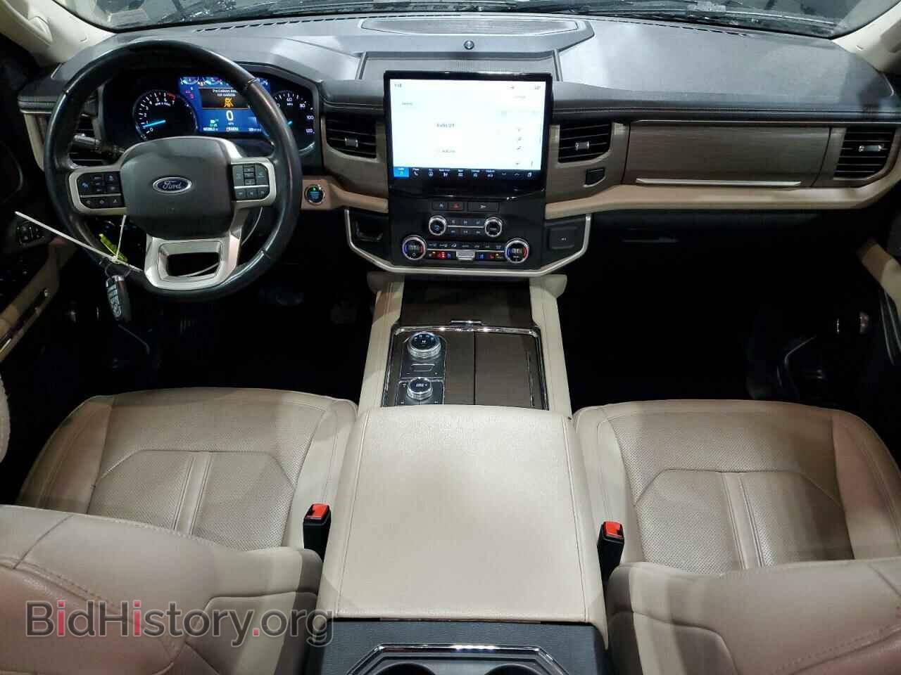 2023 FORD EXPEDITION - VIN: 1FMJK2A85PEA54207 - Фото 8