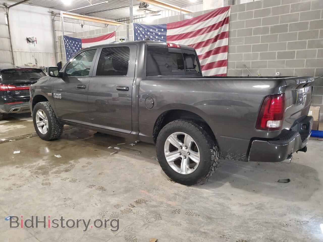 2015 RAM 1500 - VIN: 1C6RR7MT1FS697435 - Фото 2