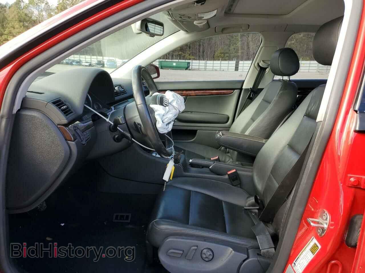 2008 AUDI A4 - VIN: WAUDF78E08A083845 - Фото 7