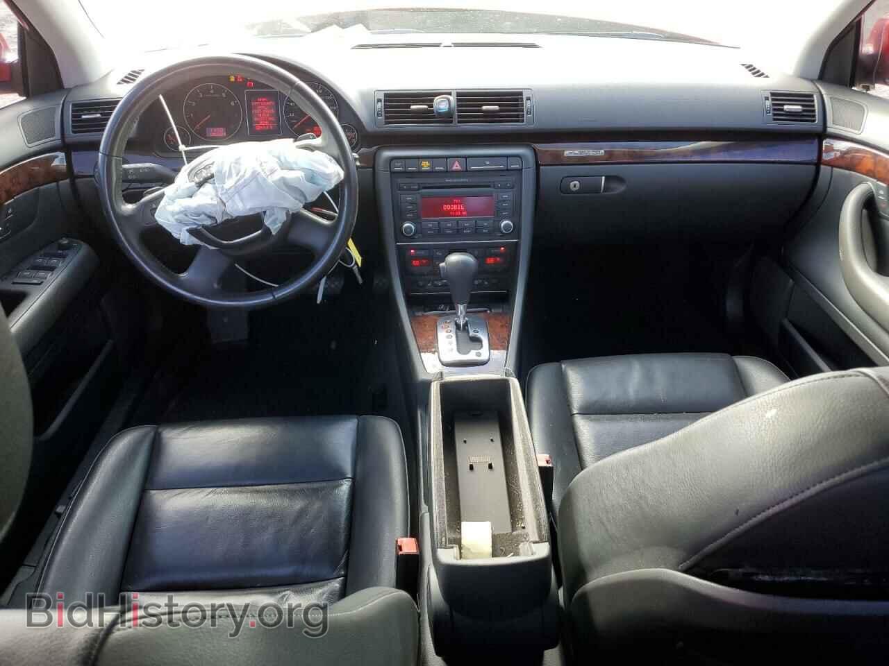2008 AUDI A4 - VIN: WAUDF78E08A083845 - Фото 8