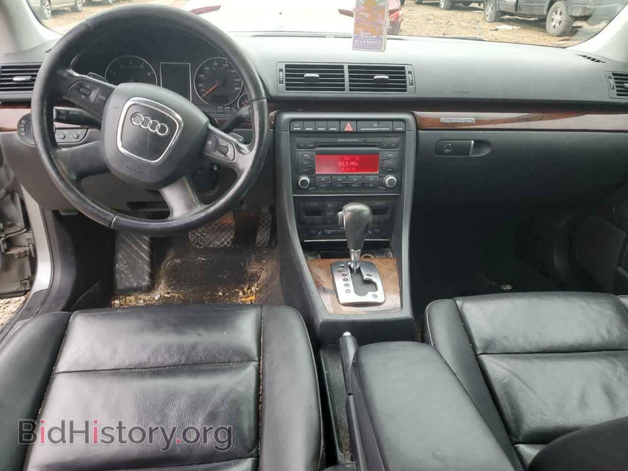 2008 AUDI A4 - VIN: WAUKF78E38A132754 - Фото 8