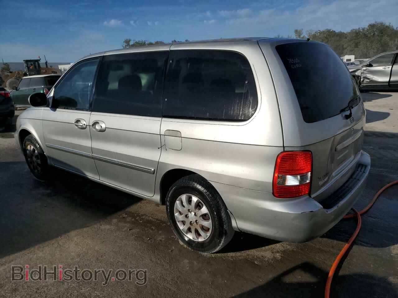 2005 KIA All Models - VIN: KNDUP132356769452 - Photo 2