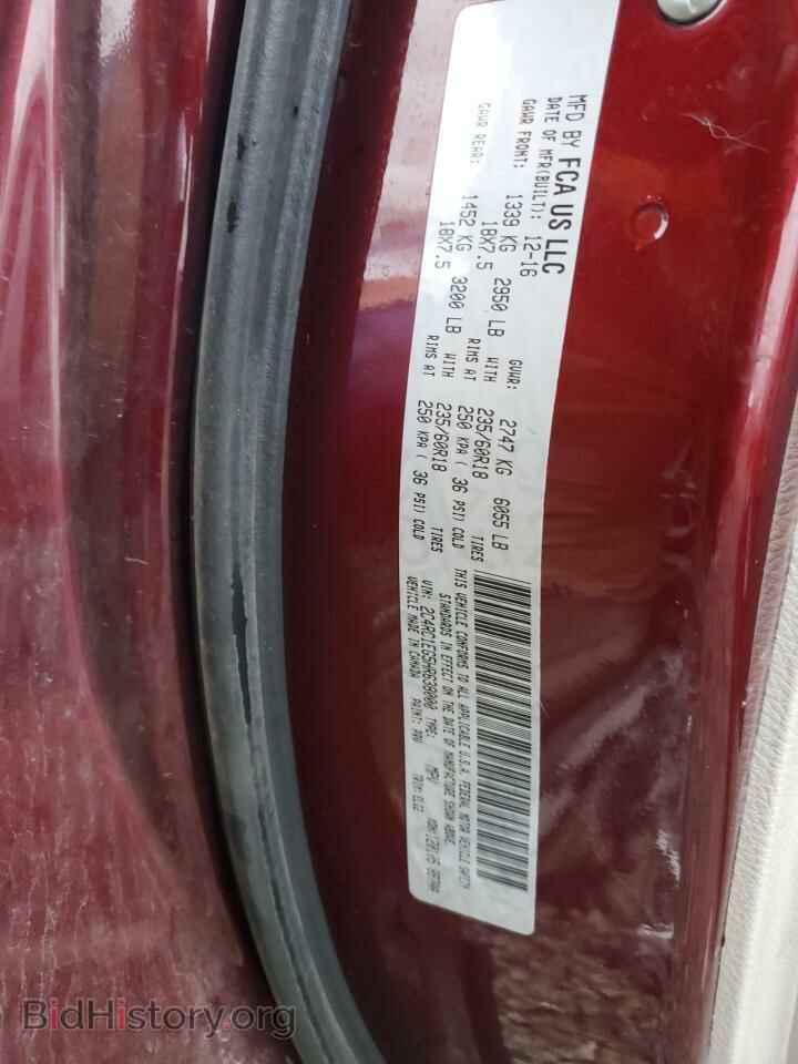 2017 CHRYSLER PACIFICA - VIN: 2C4RC1EG5HR638000 - Фото 13