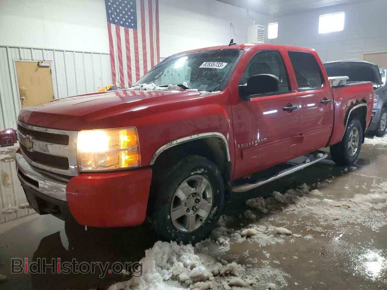 Photo 3GCEK233X9G261114 - CHEVROLET ALL Models 2009