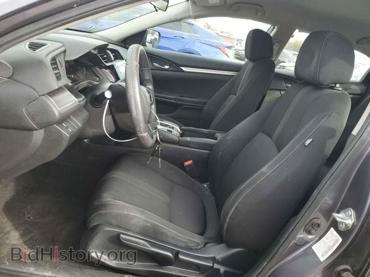 2017 HONDA CIVIC - VIN: 19XFC2F51HE068603 - Фото 7