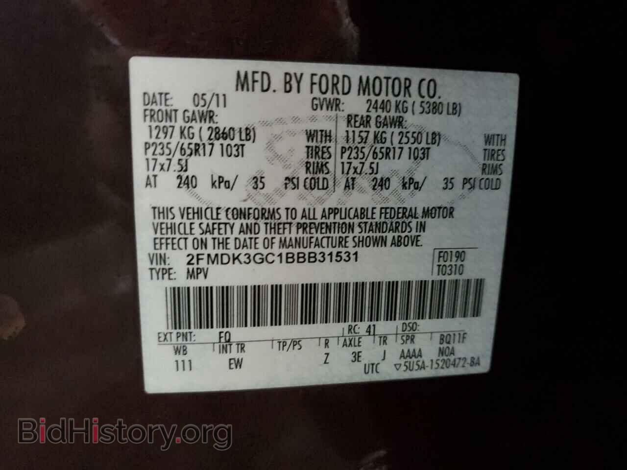 2011 FORD EDGE - VIN: 2FMDK3GC1BBB31531 - Photo 12