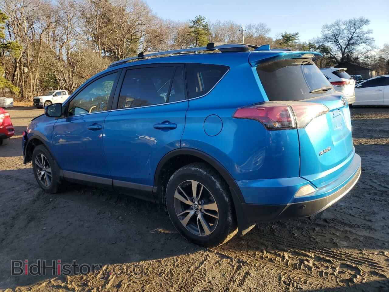 2017 TOYOTA RAV4 - VIN: JTMRFREV7HD200053 - Фото 2