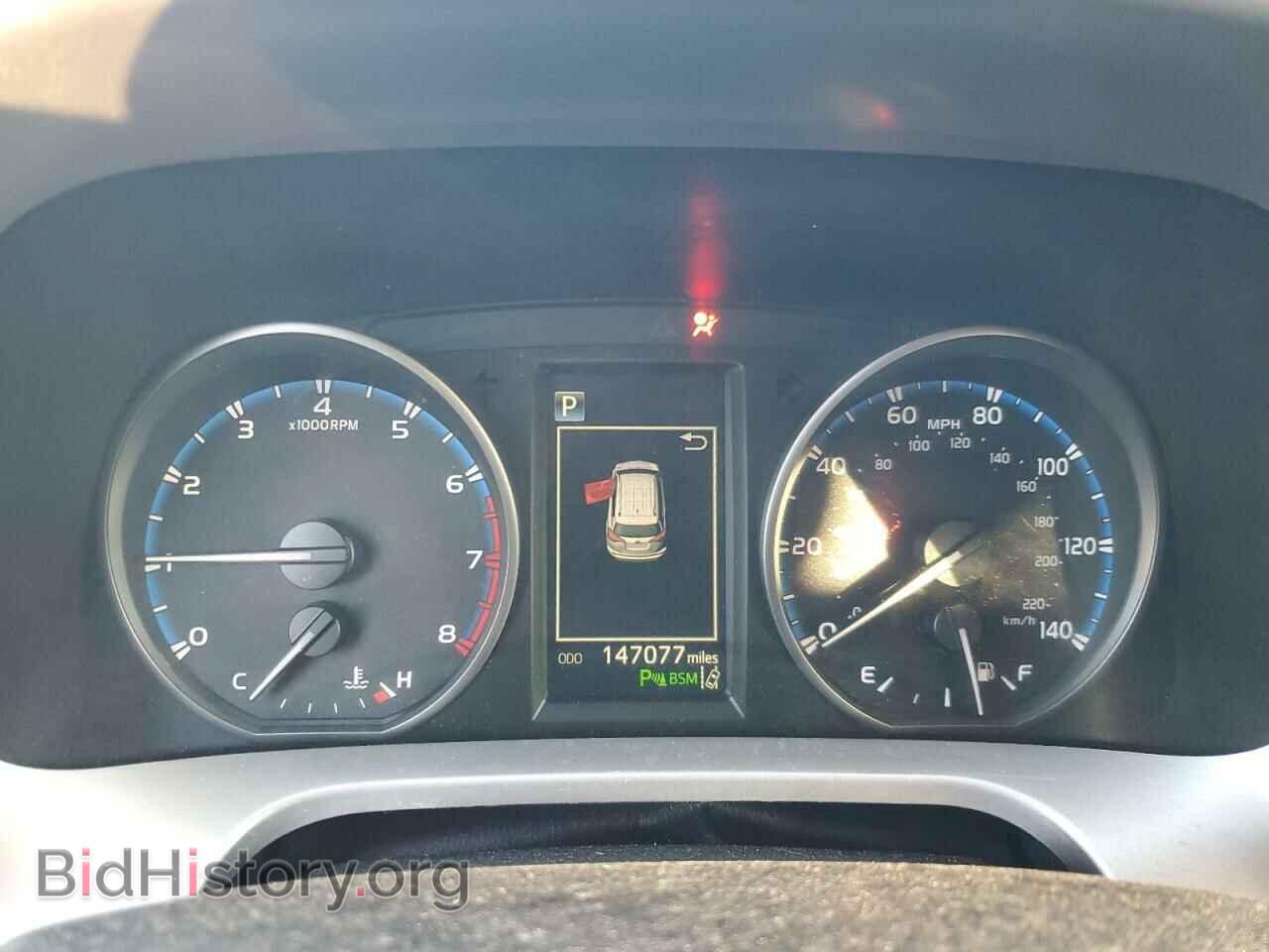 2017 TOYOTA RAV4 - VIN: JTMRFREV7HD200053 - Фото 9