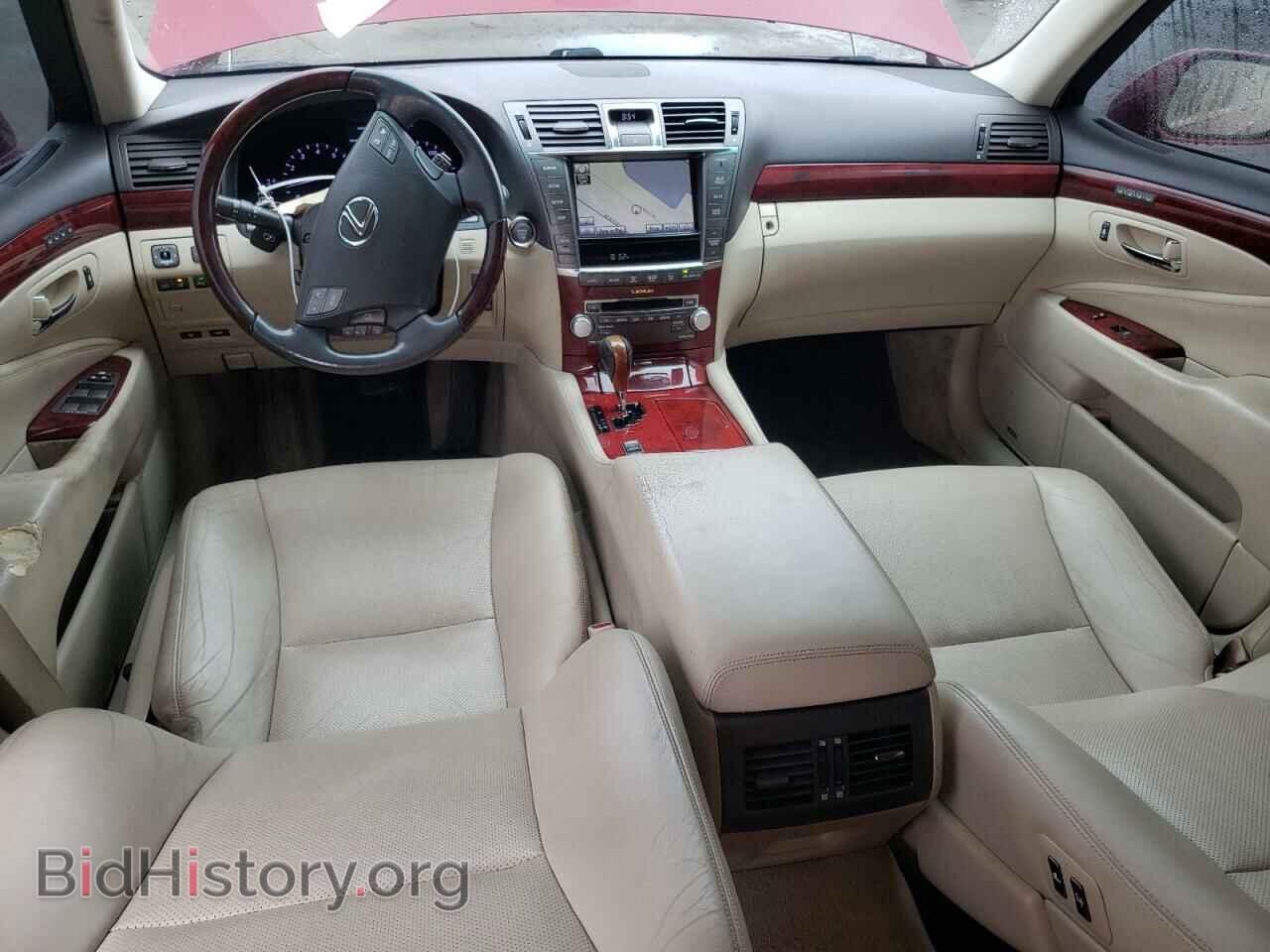 2011 LEXUS LS460 - VIN: JTHBL5EF2B5105539 - Фото 8