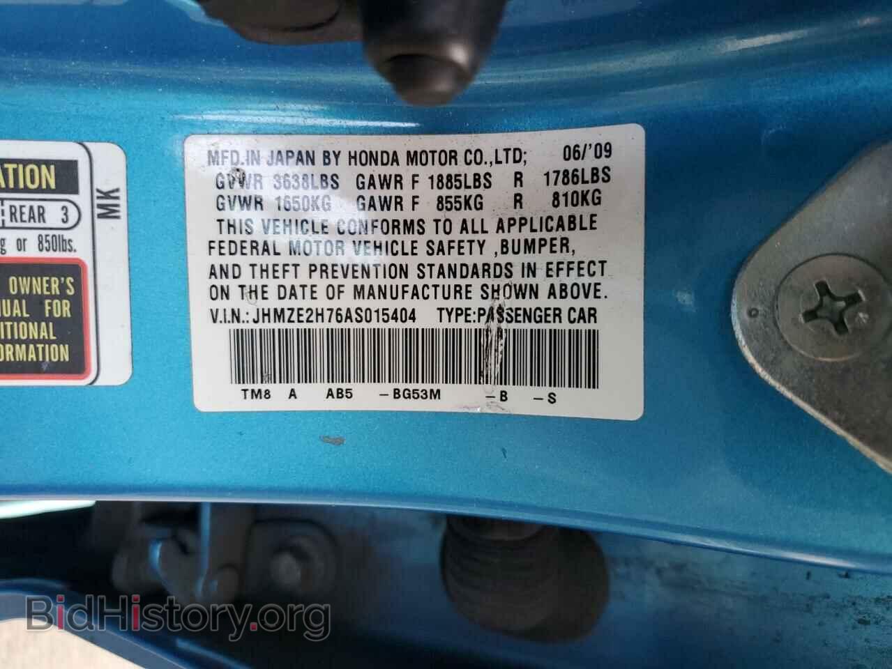 2010 HONDA INSIGHT - VIN: JHMZE2H76AS015404 - Фото 12