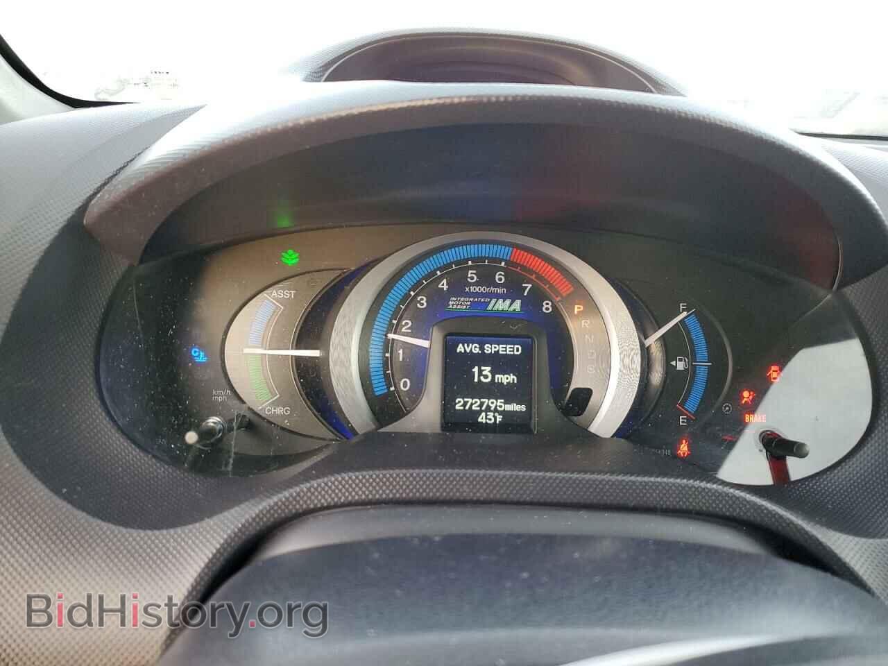 2010 HONDA INSIGHT - VIN: JHMZE2H76AS015404 - Фото 9
