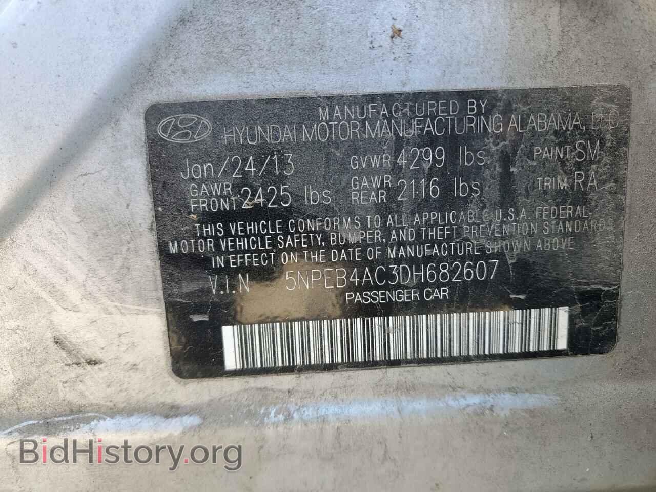 2013 HYUNDAI SONATA - VIN: 5NPEB4AC3DH682607 - Фото 12