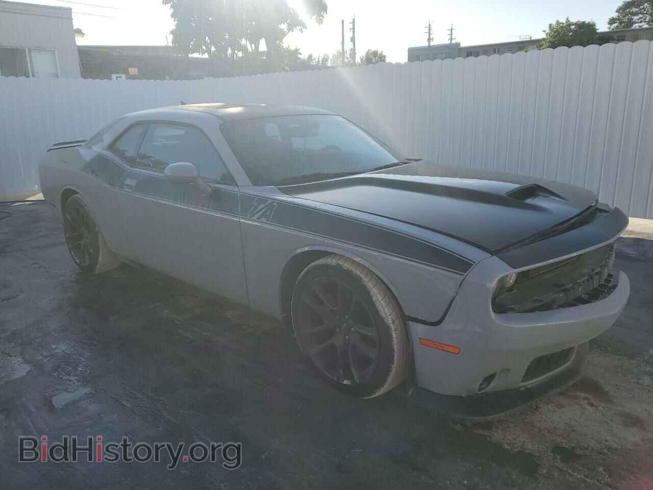 2022 DODGE CHALLENGER - VIN: 2C3CDZBT9NH230866 - Фото 4