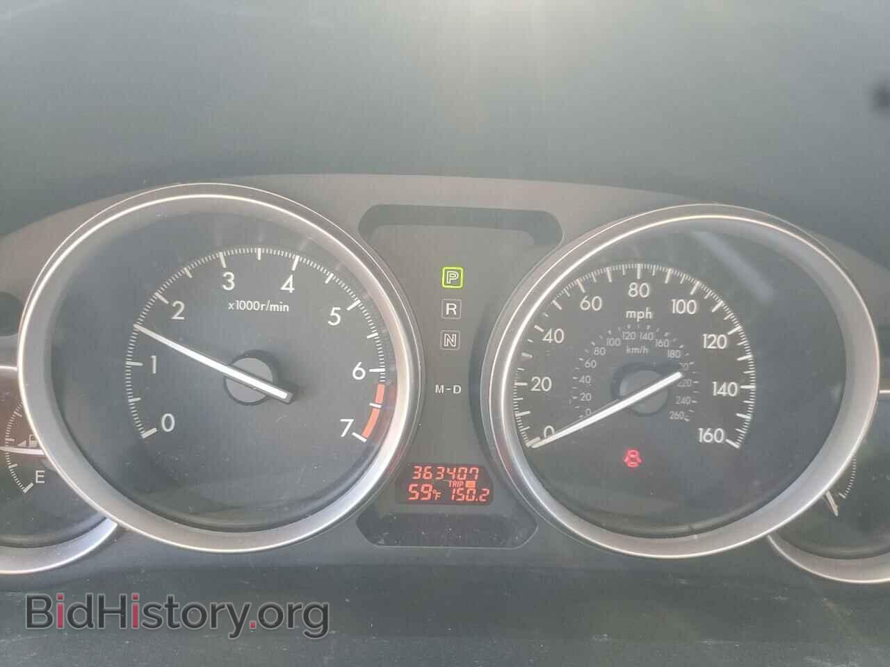 2010 MAZDA 6 - VIN: 1YVHZ8CH3A5M48773 - Фото 9