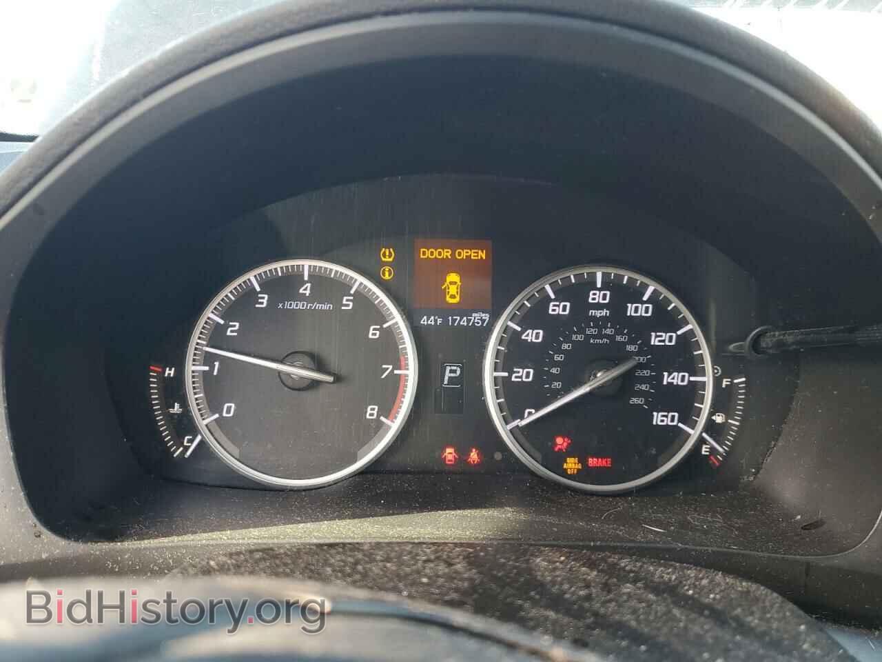 2013 ACURA ILX - VIN: 19VDE1F74DE008024 - Фото 9