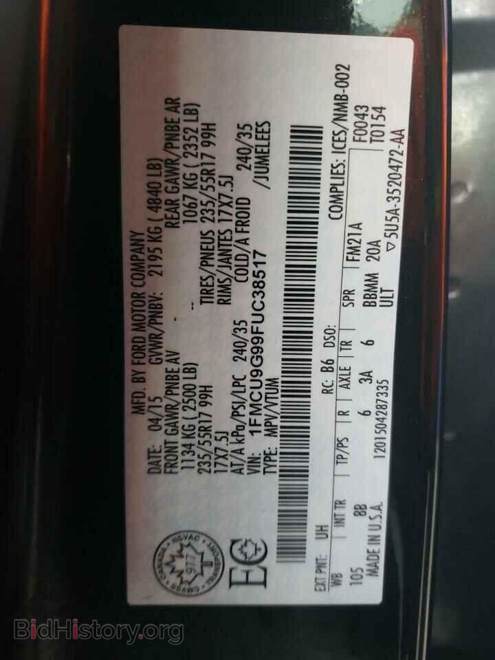 2015 FORD ESCAPE - VIN: 1FMCU9G99FUC38517 - Photo 13