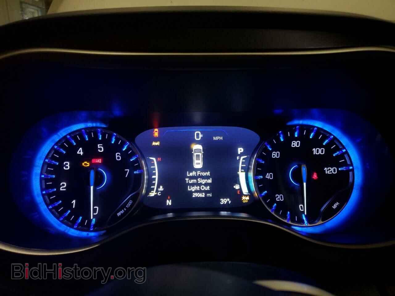 2024 CHRYSLER PACIFICA - VIN: 2C4RC1BG3RR159256 - Фото 9