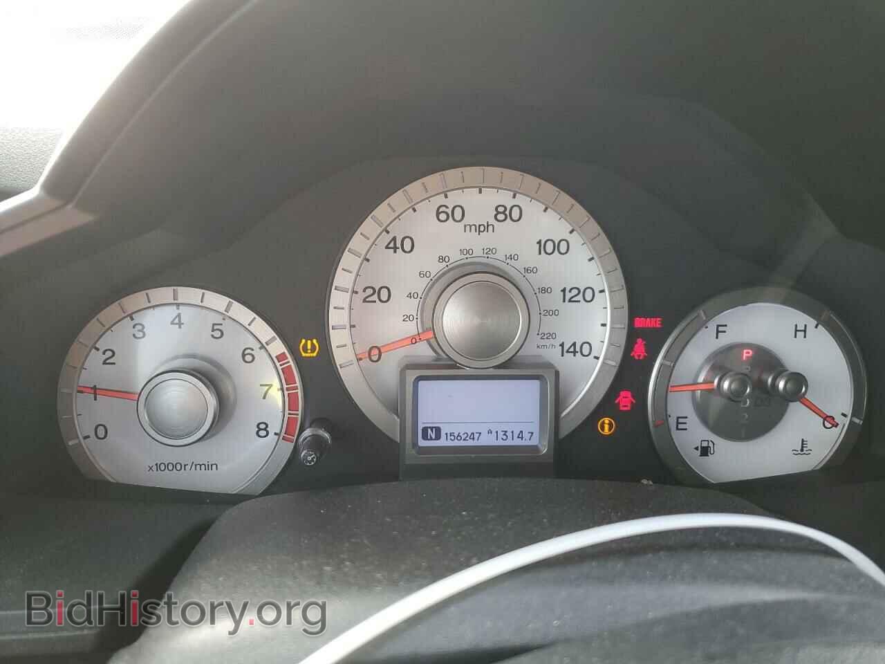 2011 HONDA PILOT - VIN: 5FNYF3H94BB057540 - Фото 9