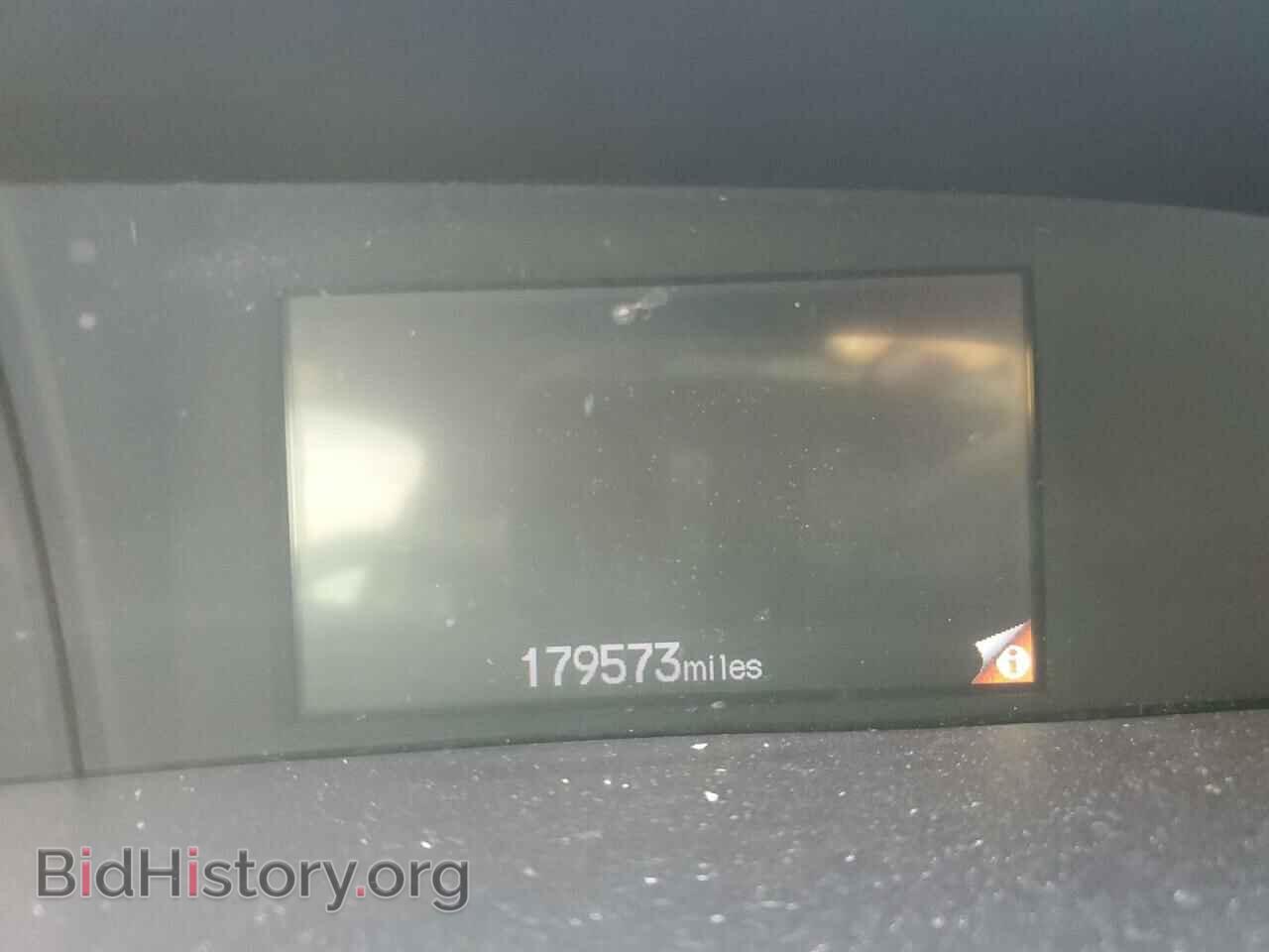 2012 HONDA CIVIC - VIN: 2HGFB2F57CH583834 - Photo 9