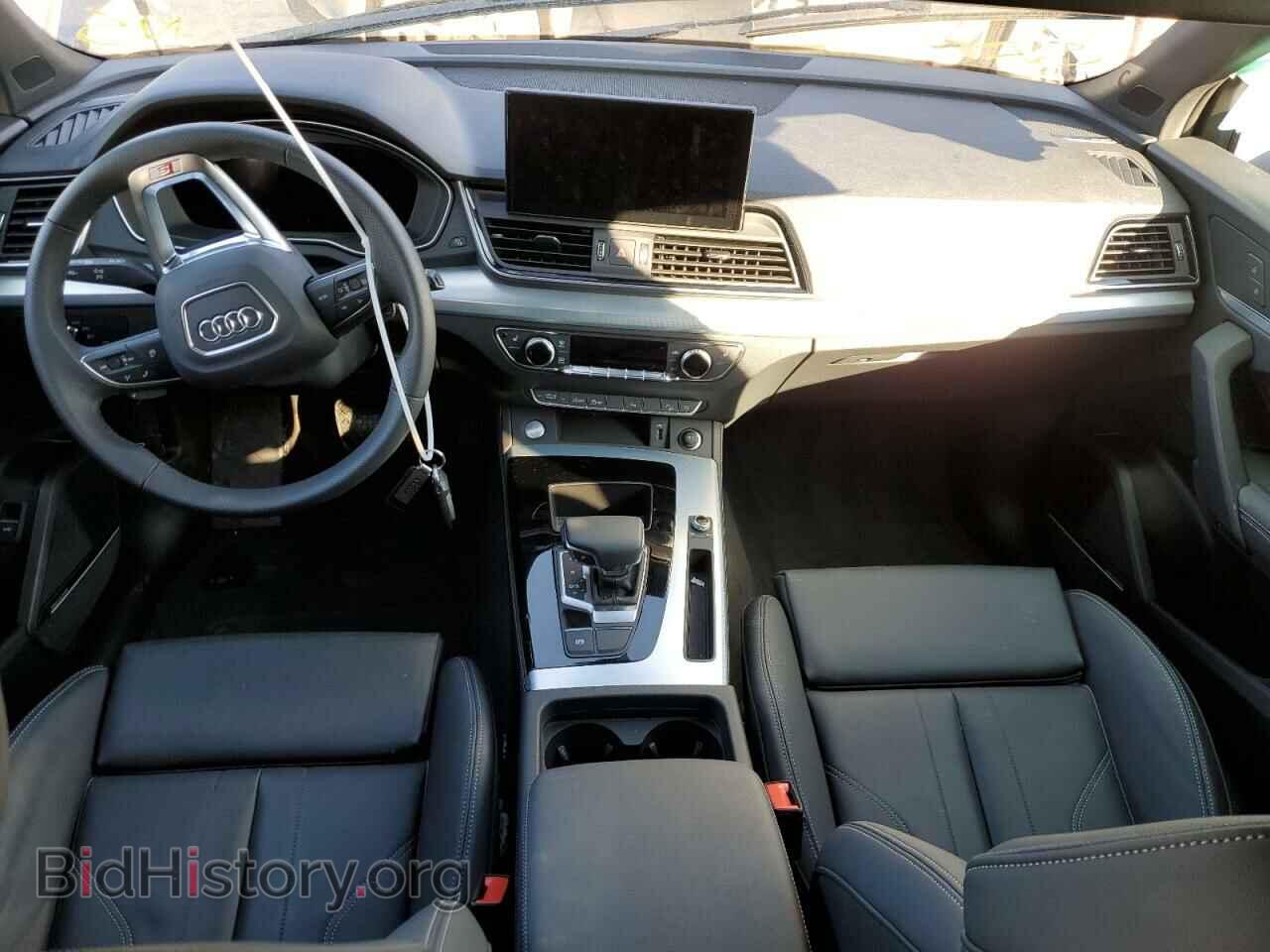 2024 AUDI Q5 - VIN: WA1EAAFY5R2109278 - Фото 8