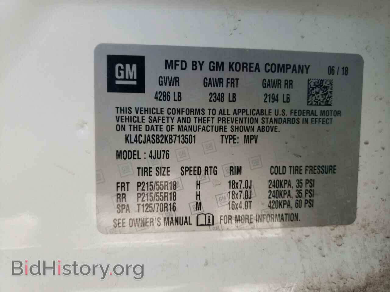 2019 BUICK ENCORE - VIN: KL4CJASB2KB713501 - Фото 13