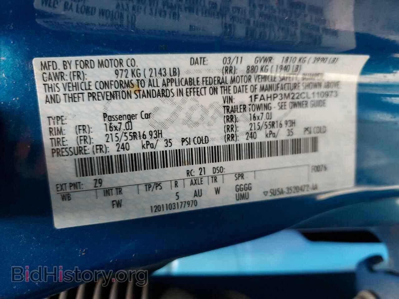 2012 FORD FOCUS - VIN: 1FAHP3M22CL110973 - Фото 12