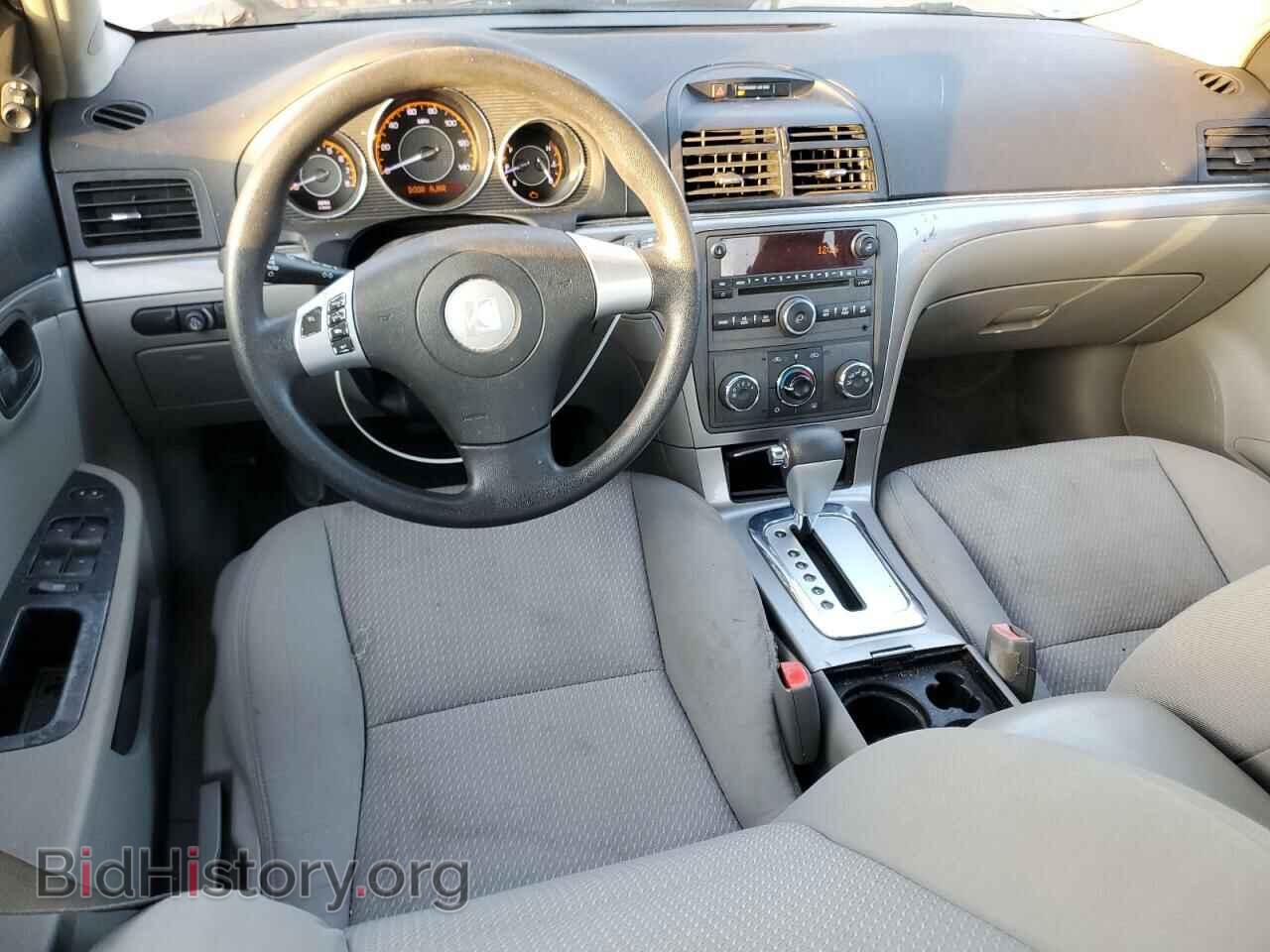 2008 SATURN AURA - VIN: 1G8ZS57B98F279358 - Фото 8