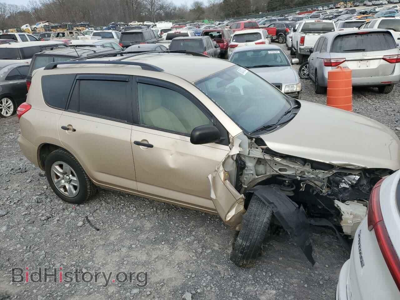 2011 TOYOTA RAV4 - VIN: 2T3ZF4DV2BW083898 - Фото 4