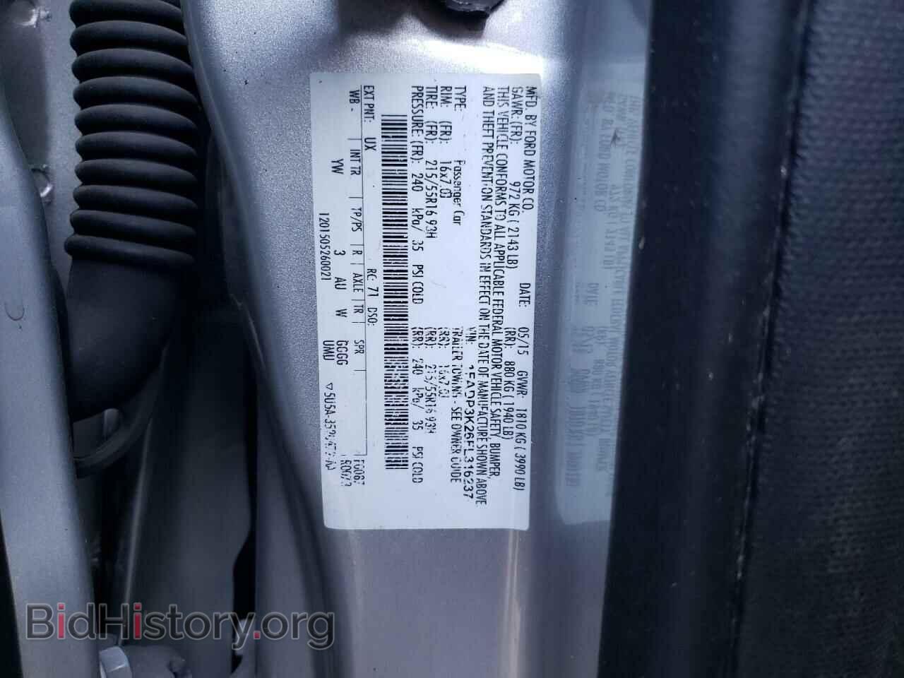 2015 FORD FOCUS - VIN: 1FADP3K26FL316237 - Фото 12