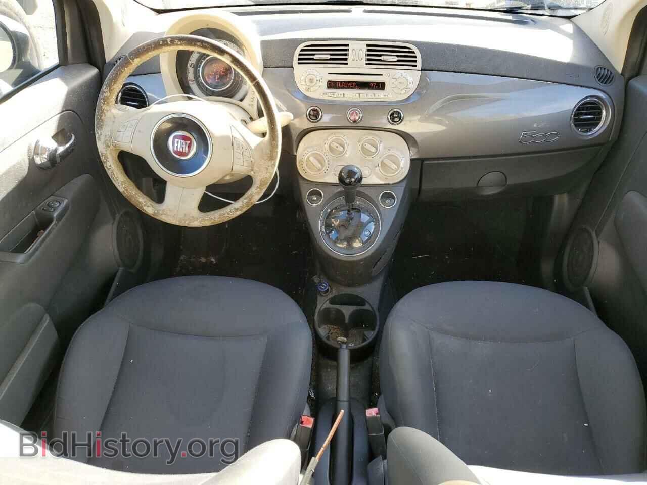 2013 FIAT 500 - VIN: 3C3CFFAR5DT746064 - Фото 8