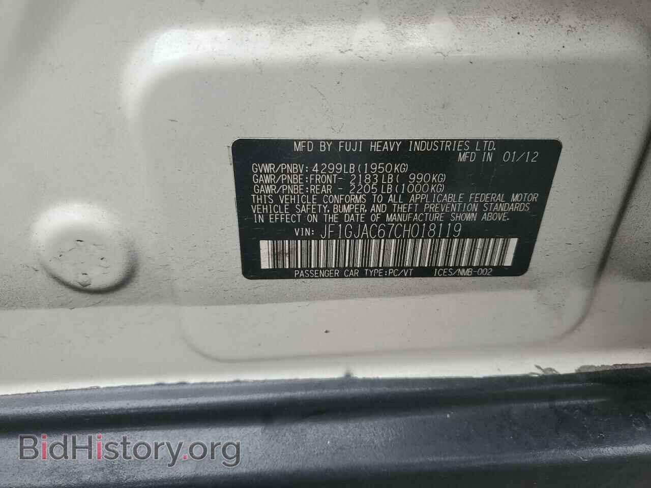 2012 SUBARU IMPREZA - VIN: JF1GJAC67CH018119 - Фото 12