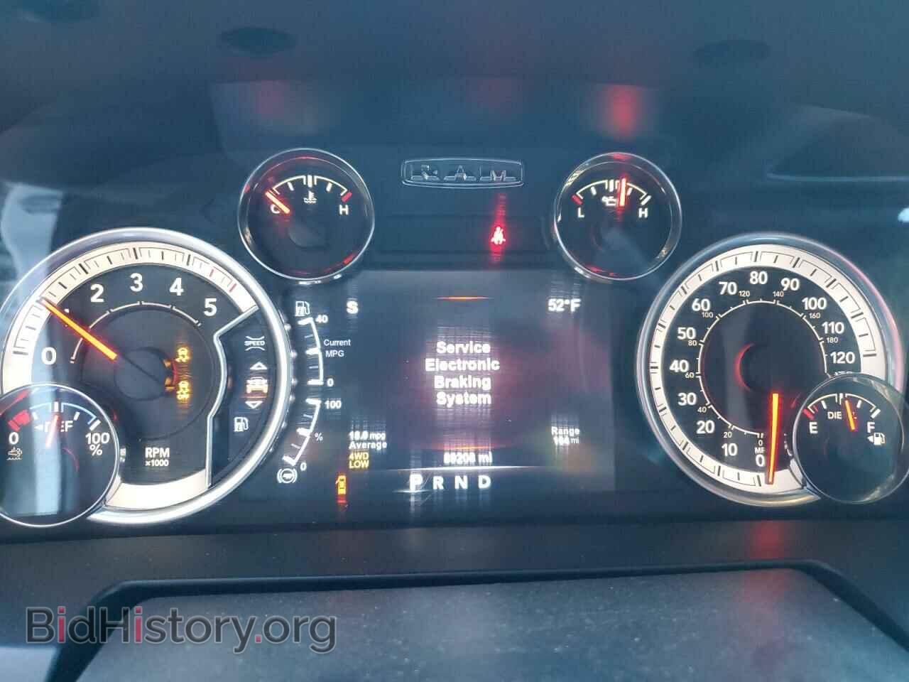2017 RAM 1500 - VIN: 1C6RR7VM5HS599163 - Фото 9
