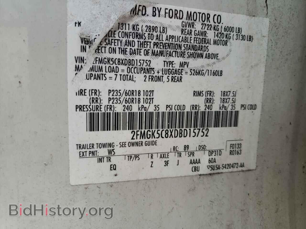2013 FORD FLEX - VIN: 2FMGK5C8XDBD15752 - Photo 12
