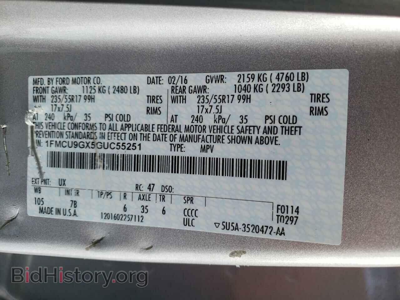 2016 FORD ESCAPE - VIN: 1FMCU9GX5GUC55251 - Фото 14