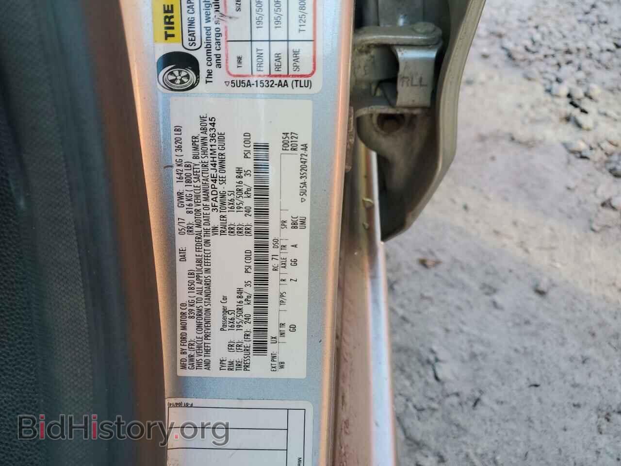 2017 FORD FIESTA - VIN: 3FADP4EJ4HM136345 - Фото 12
